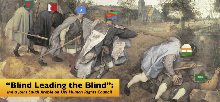 “Blind Leading the Blind”: India Joins Saudi Arabia on UN Human Rights Council