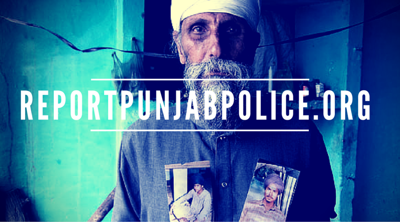 Human Rights groups launch ReportPunjabPolice.org to “empower victims”